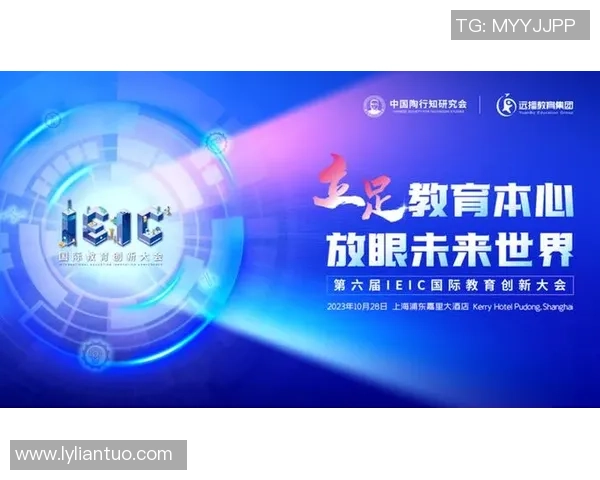 重磅专题：IG如何引领节奏革新与未来发展趋势探讨